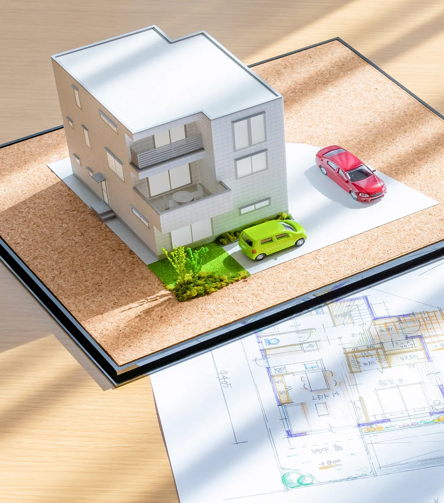 土地・建物の活用機会を見つけて活かす